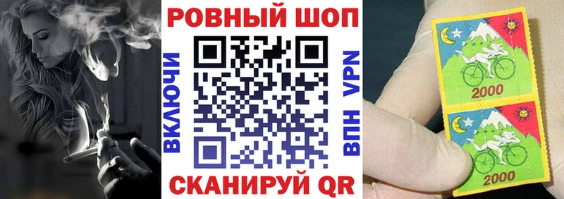Наркошоп купить Бошки Шишки  Кокаин  ГАШ  Амфетамин  Меф мяу мяу  A PVP  Няндома
