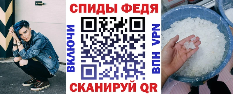 Купить закладки  Няндома  Amphetamine Premium 