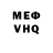 Метадон мёд Bryam Bueno