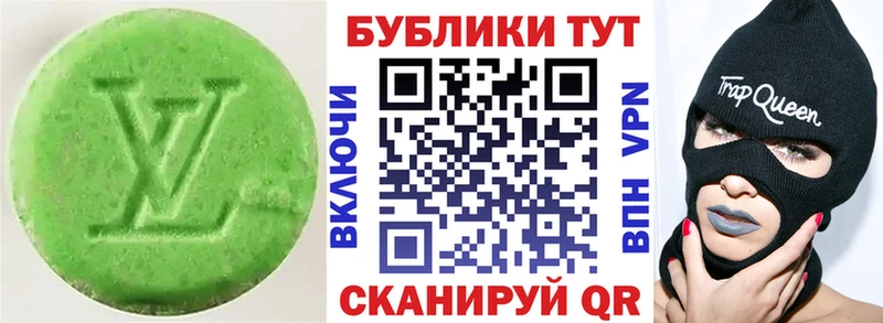 Экстази Philipp Plein  Купить где  Няндома 