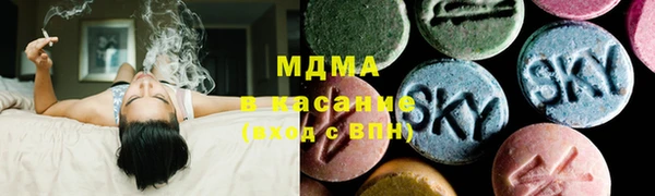 винт Горно-Алтайск
