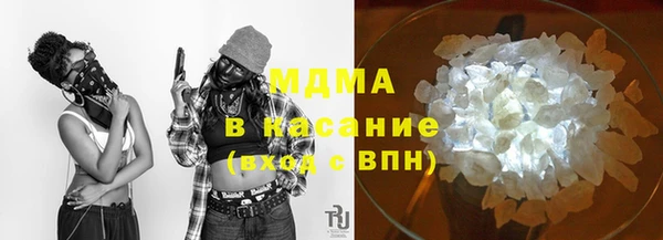 дурь Горнозаводск