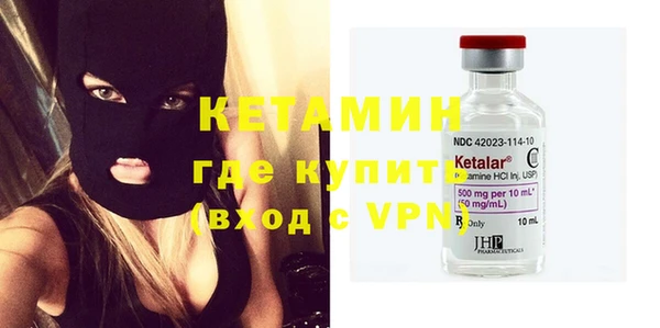 каннабис Горняк