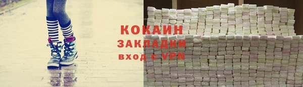 каннабис Горняк