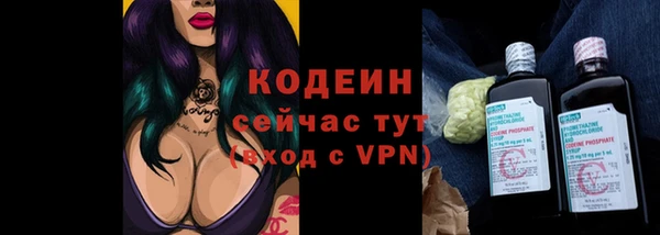 каннабис Горняк