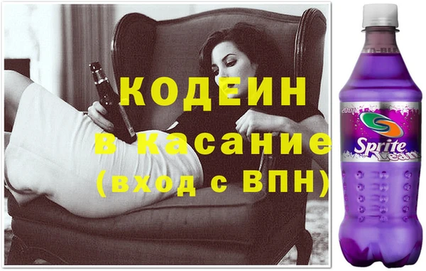каннабис Горняк