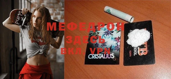 соль ск Вязники