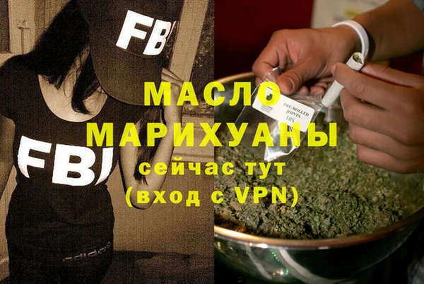 каннабис Горняк