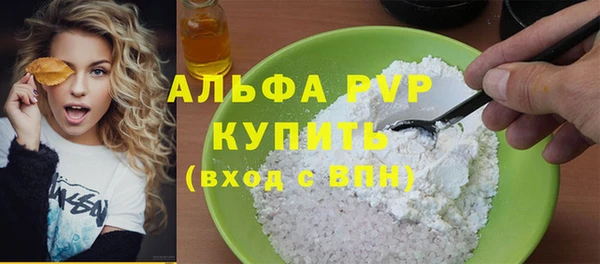 каннабис Горняк